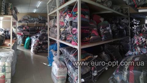 Оптова база секонд хенда